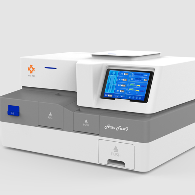 化学发光免疫分析仪