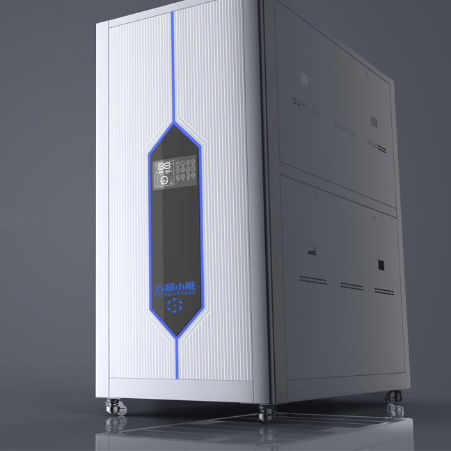 大能小源供暖设备