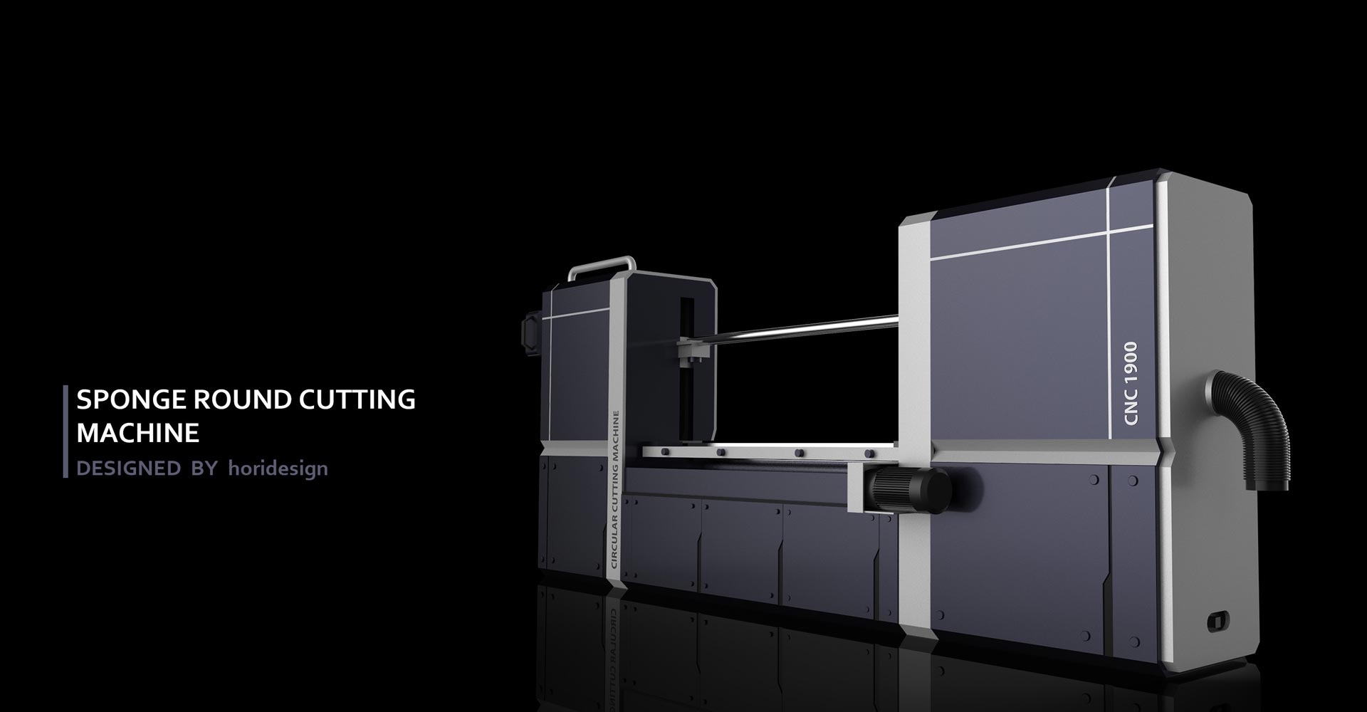 新美海绵切割机