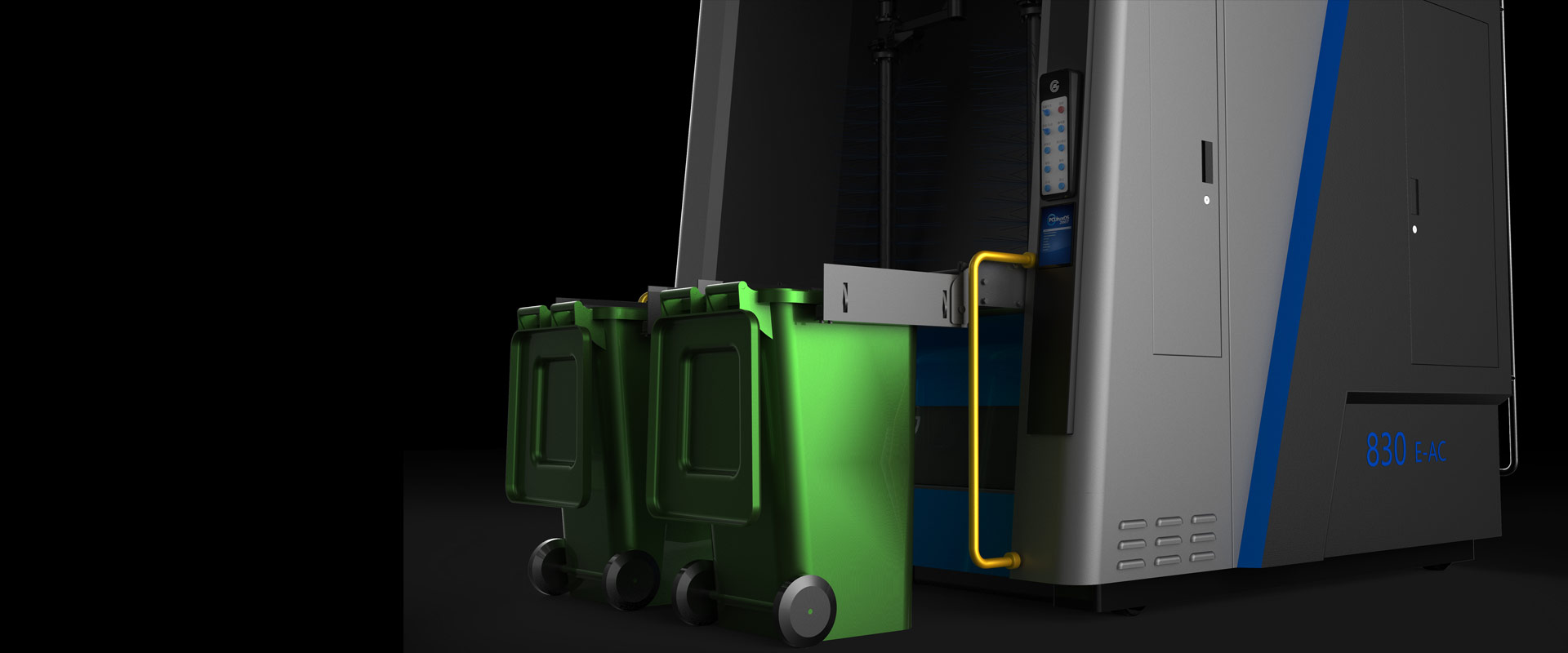 垃圾中心处理站