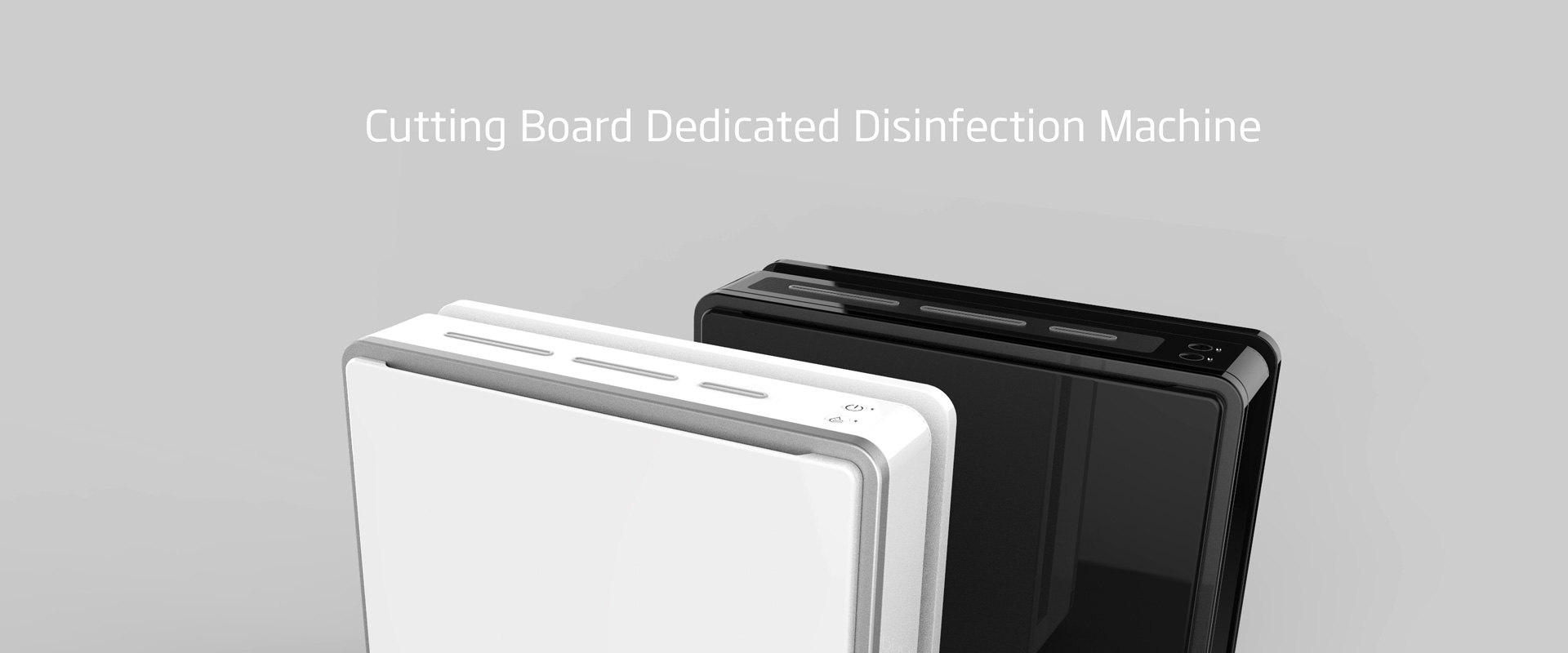 菜板消毒机