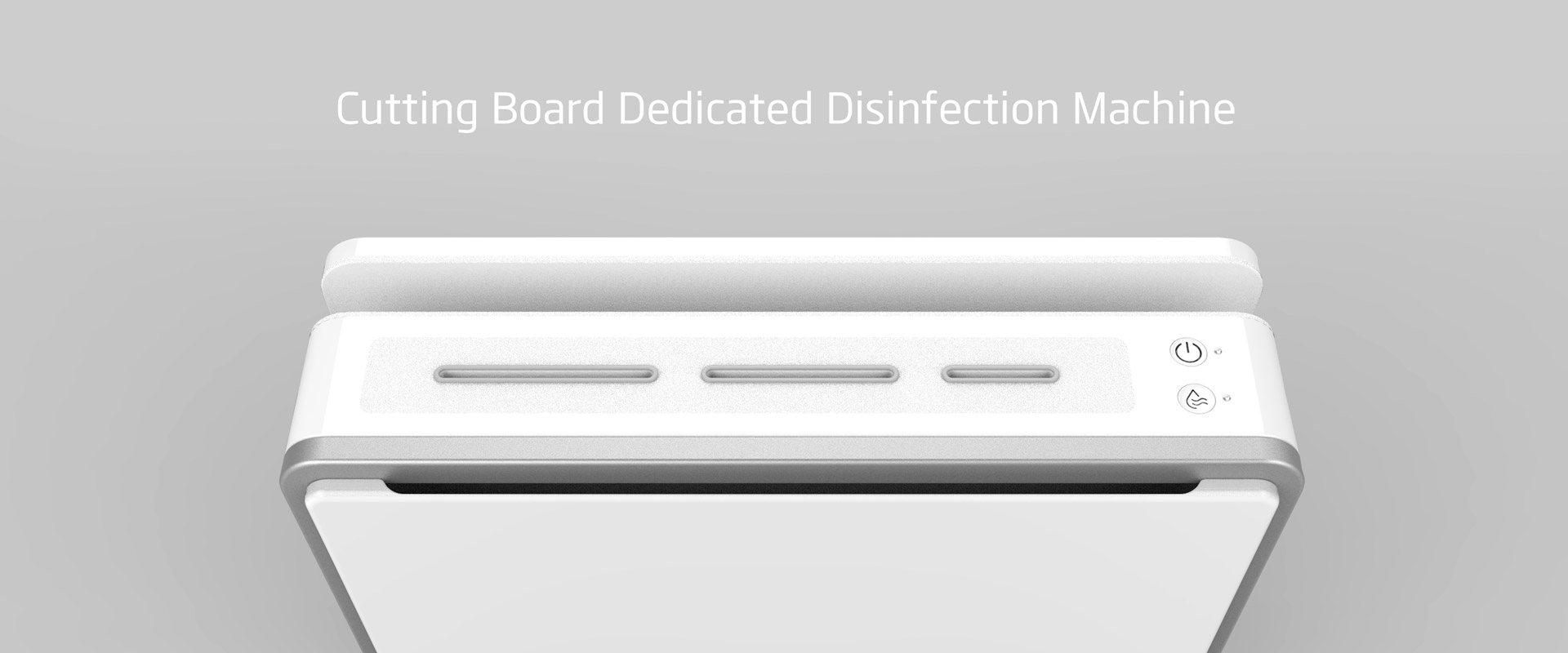 菜板消毒机