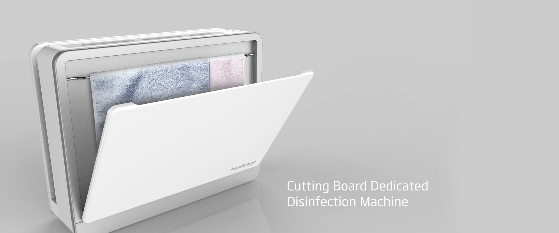 菜板消毒机