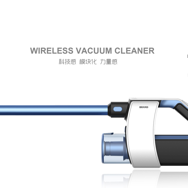 格美纳吸尘器