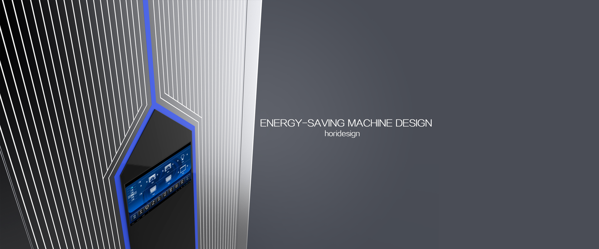 大能小源供暖设备