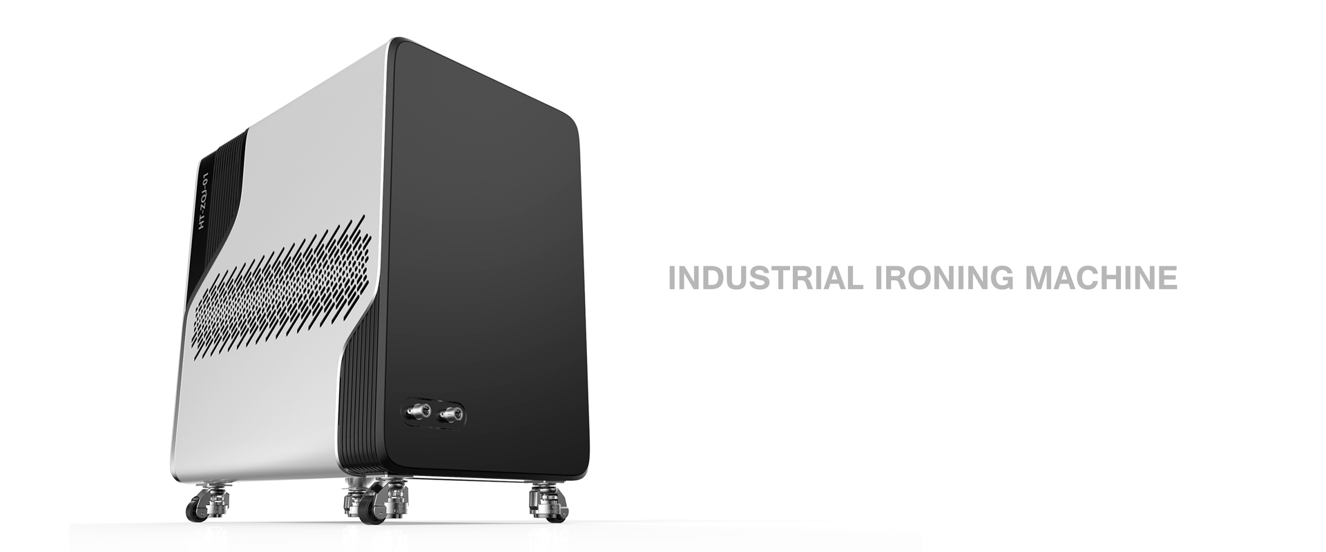 大能小源熨烫机