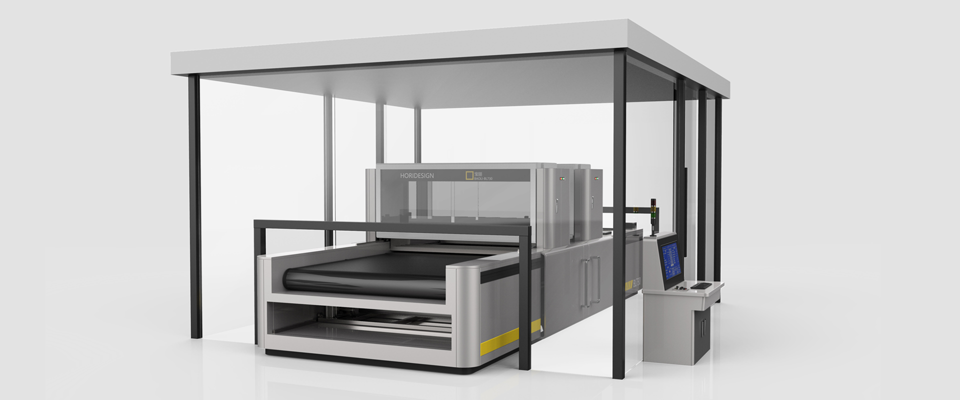 岳阳宝利印刷机
