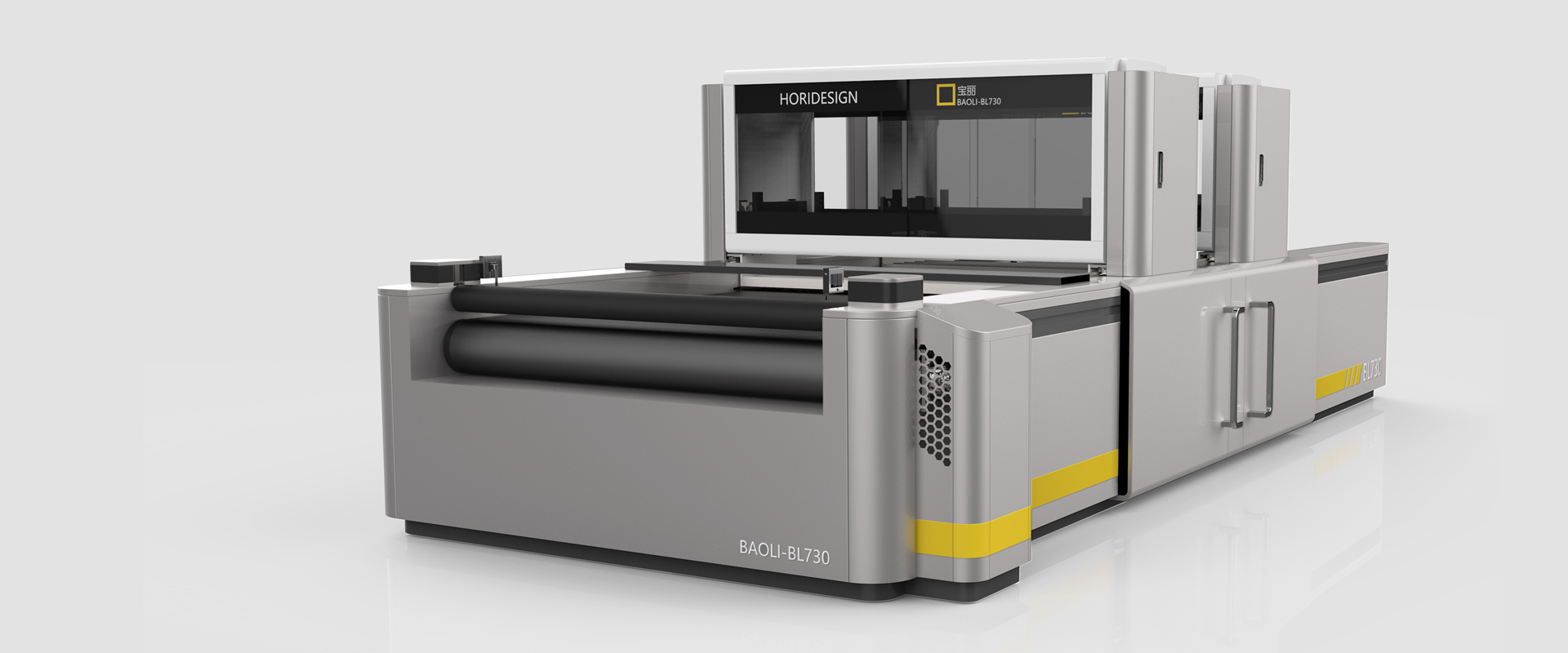 岳阳宝利印刷机