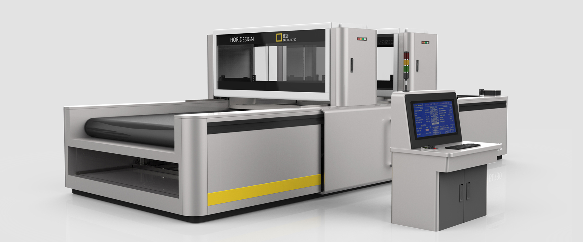 岳阳宝利印刷机