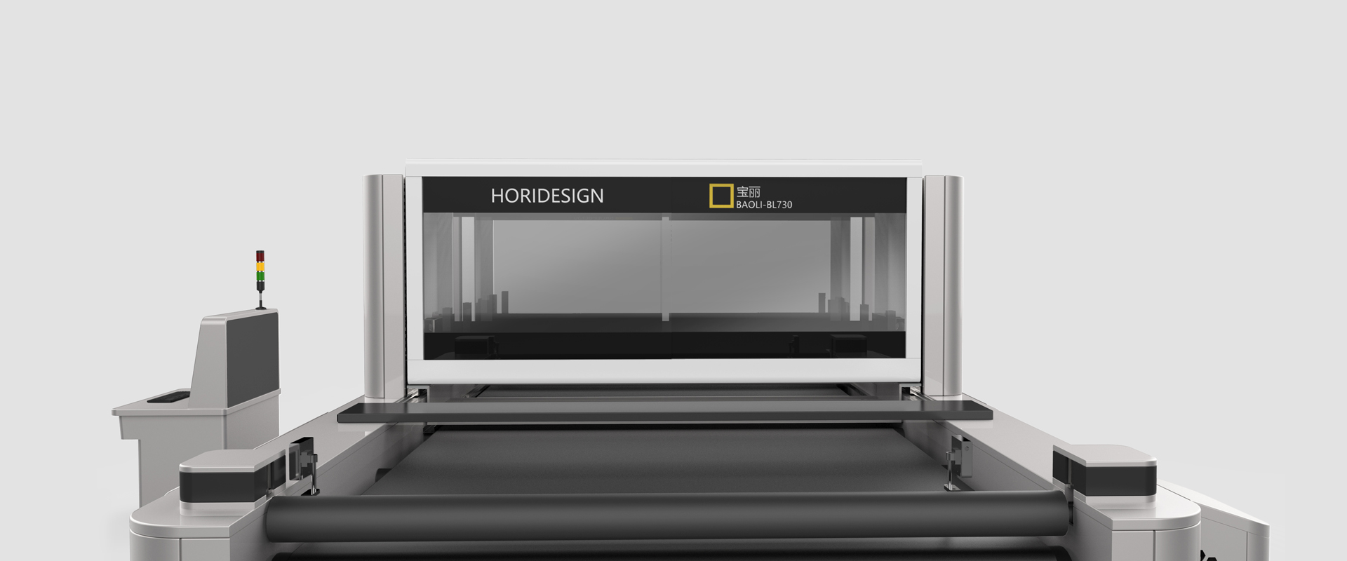 岳阳宝利印刷机