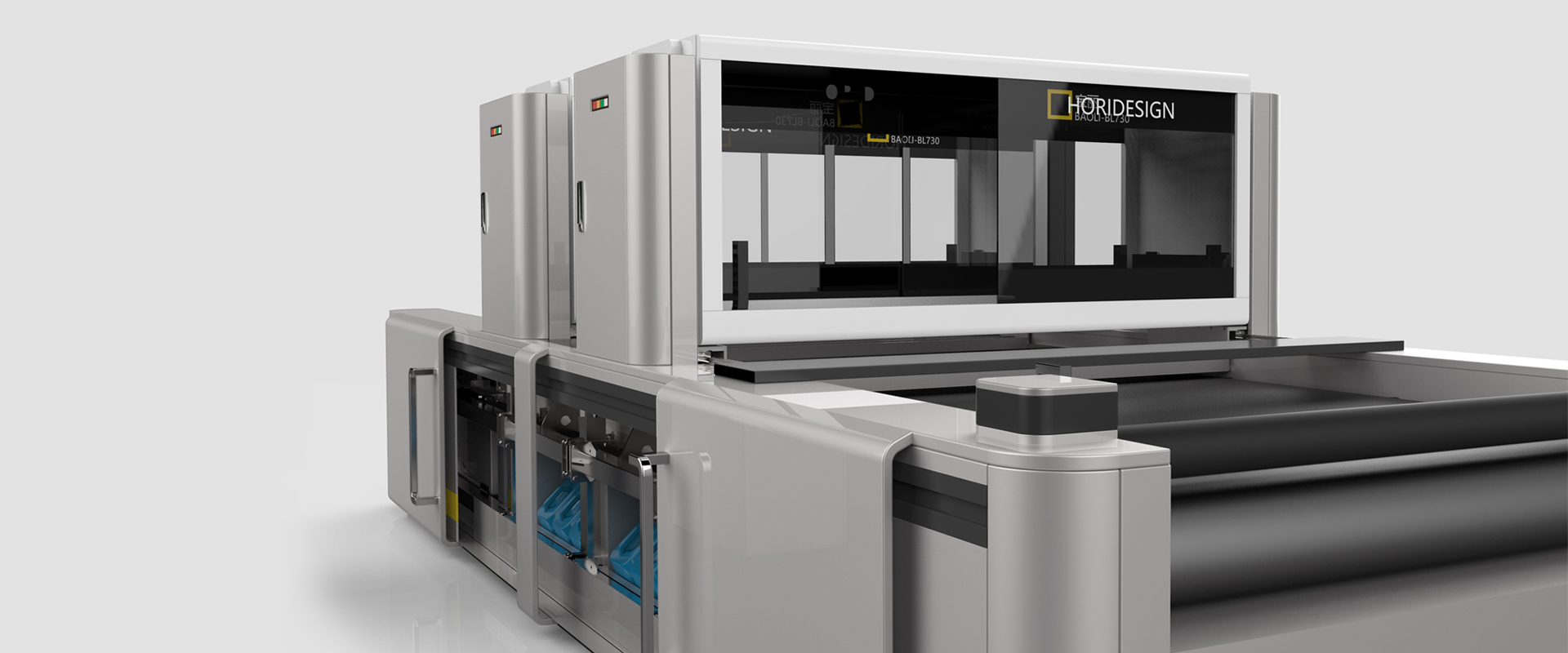 岳阳宝利印刷机