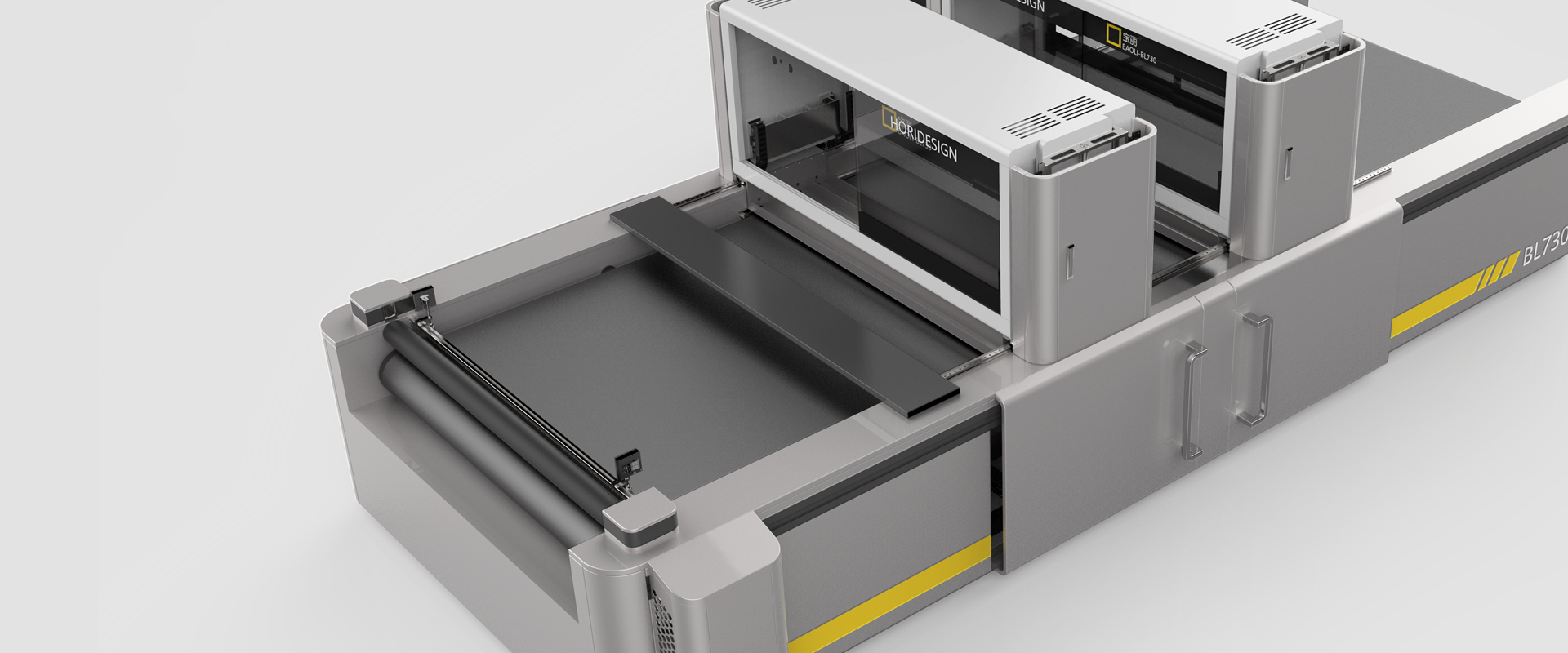 岳阳宝利印刷机