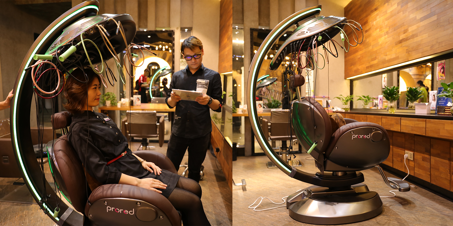 PRORED-智能美发椅